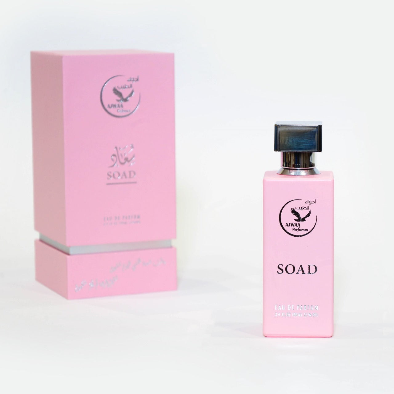 SOAD  100 ml سعاد 100ملي