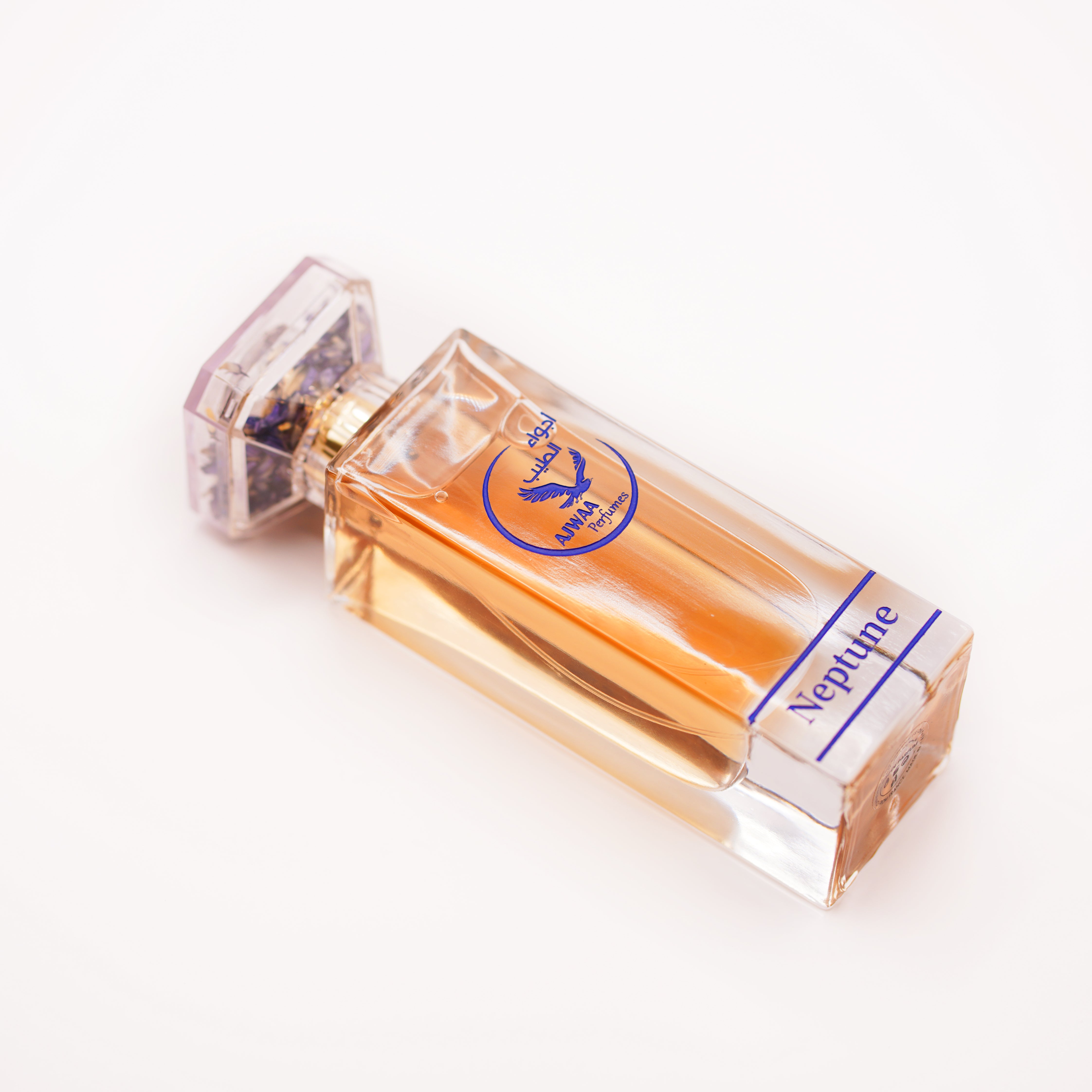 عطر نبتون 100 مل
