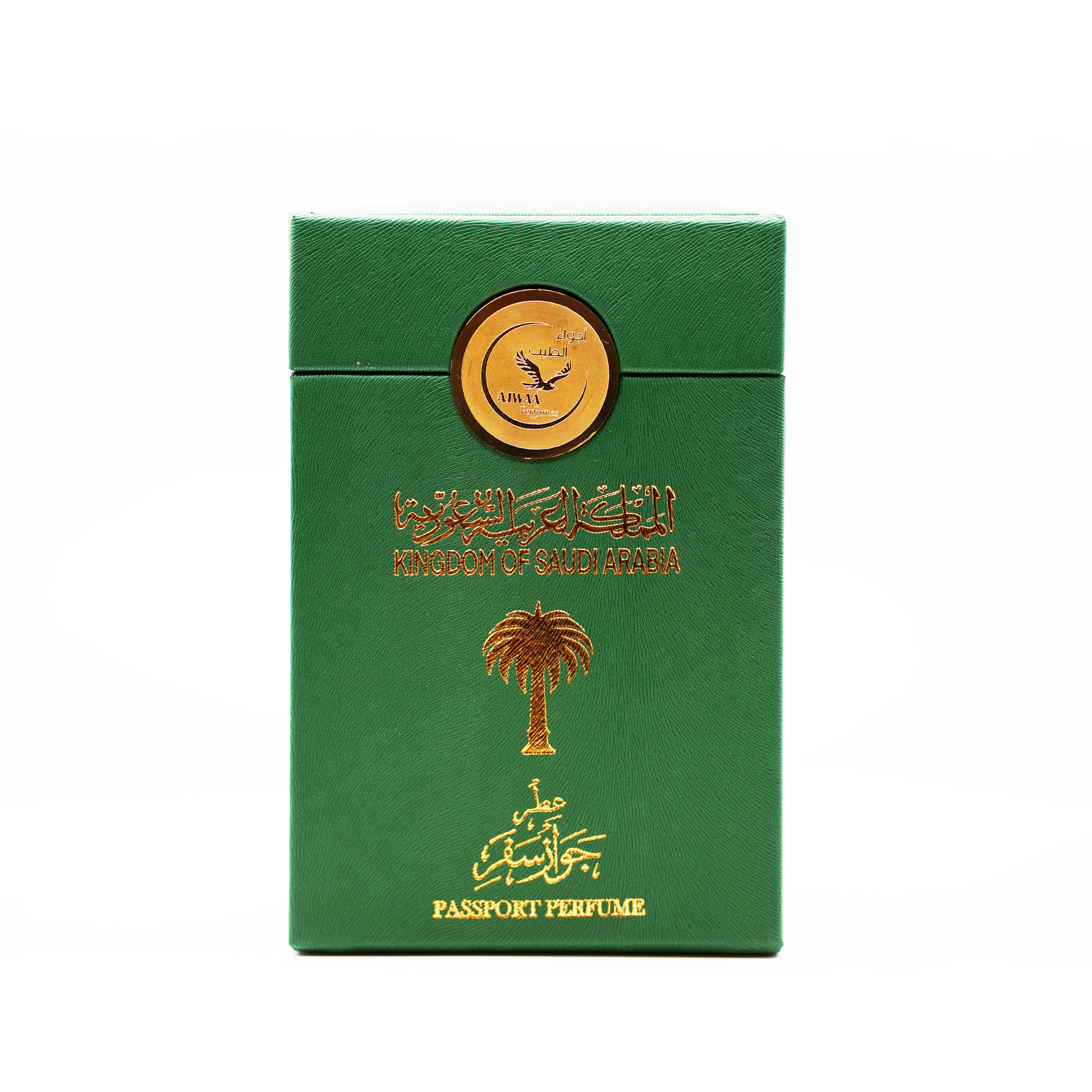 SAUDI PASSPORT PERFUME
