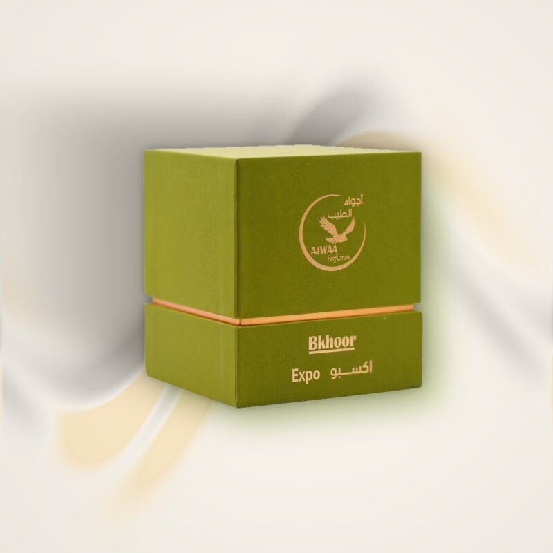 expo_bakhoor